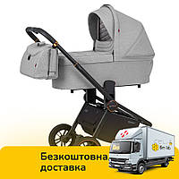 Универсальная коляска 2в1 CARRELLO Epica/GT CRL-8510/1 Silver Grey Серая