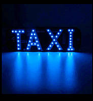 Яркая светодиодная табличка такси "TAXI". USB с кнопкой синия.