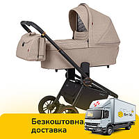 Детская универсальная коляска 3в1 CARRELLO Epica/G CRL-8511/1 Almond Beige Бежевая