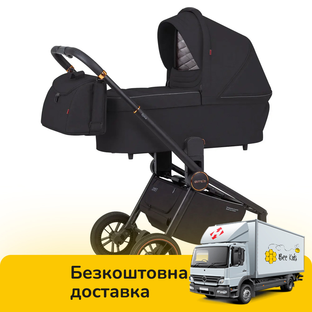 Дитячий універсальний візочок 3в1 CARRELLO Epica/G CRL-8511/1 Space Black Чорний, фото 1