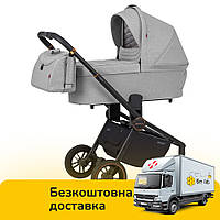 Детская универсальная коляска 3в1 CARRELLO Epica/G CRL-8511/1 Silver Grey Светло-серый