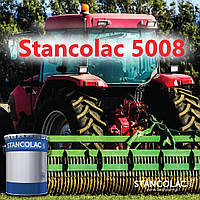 Зносостійка поліуретанова фарба Stancolac 5008 для сільхозтехніки, кузовів, вантажівок, причепів