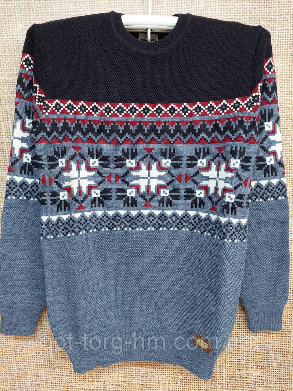 Чоловічий светр, фото 1