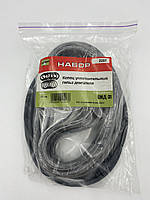 2207 н-р Кілець ущільнення гільз СМД-31