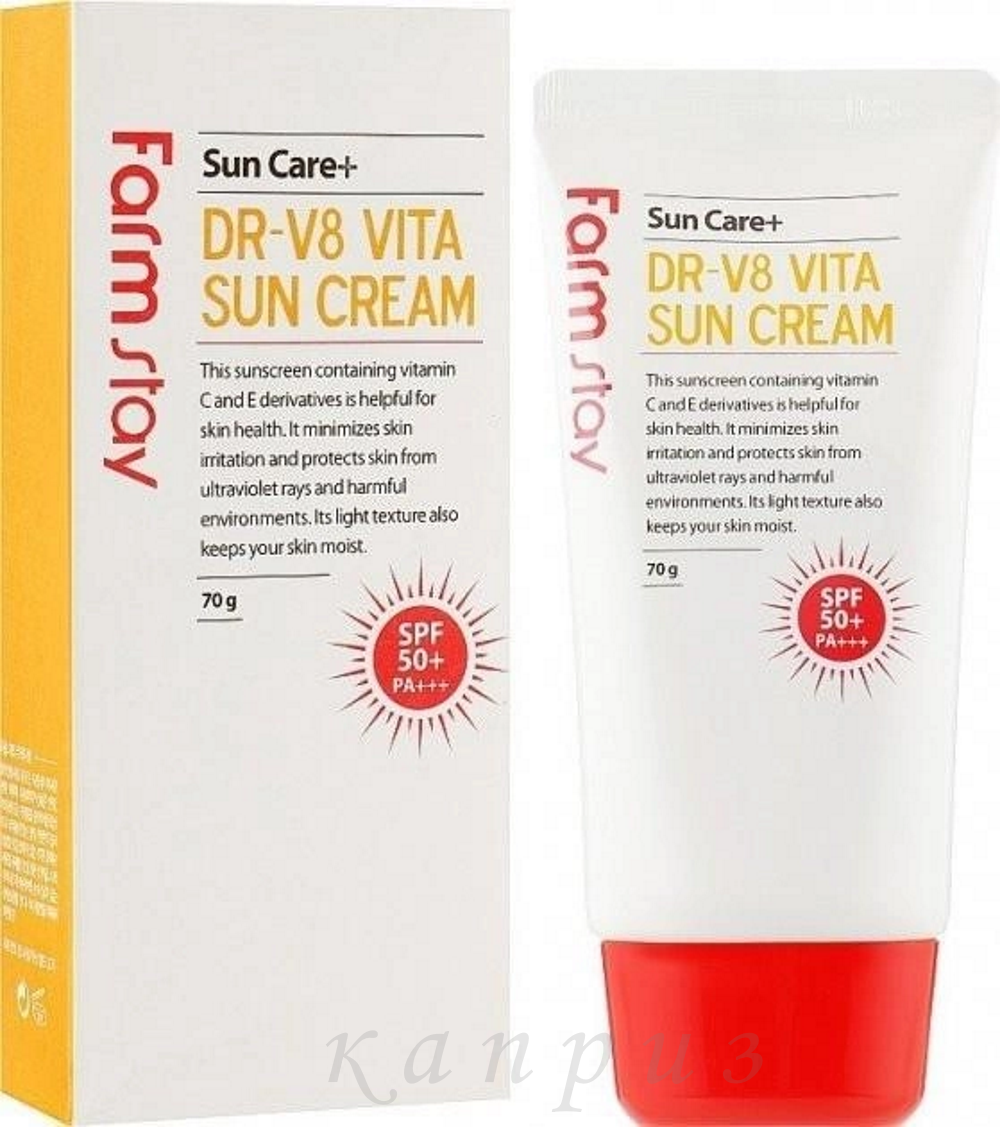Сонцезахисний SPF крем FarmStay DR V8 Vita вітамінізований Sun Cream SPF 50+ 70 мл (уцінка термін), фото 1