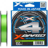 Шнур YGK X-Braid Braid Cord X4 150m 3.0 0.296mm 40lb 18.0kg (1013-5545.03.97) TR, код: 8100669