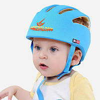 Детский защитный шлем Song Zhi Long 10020B Голубой