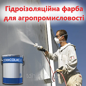 Рідка гума Stancolac 2050 PU TOP гідроізоляційна фарба