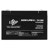 Аккумулятор AGM LPM 6V - 14 Ah