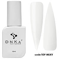 DNKa Top Milky