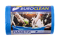 Пакеты для мусора 35л/100 шт, синие, 500х600мм, 8мкм BuroClean EuroStandart