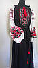Сукня вишита жіноча (домоткане полотно) "Дерево Життя", фото 9