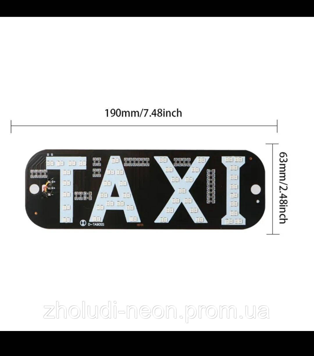 Яркая светодиодная табличка такси "TAXI". USB с кнопкой Белая. - фото 4 - id-p563116612