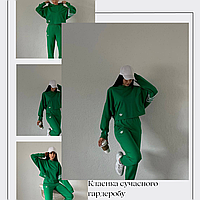 Молодежный спортивный костюм с полосками зеленого цвета 44/46