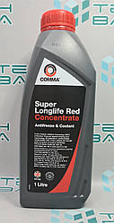 Антифриз COMMA  SUPER LL RED A/F концентрат 1 л