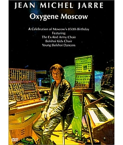 Купить Eurodance у надежного поставщика 