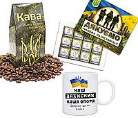 Подарунковий набір "Захиснику". Подарунки військовим ЗСУ на день захисника України