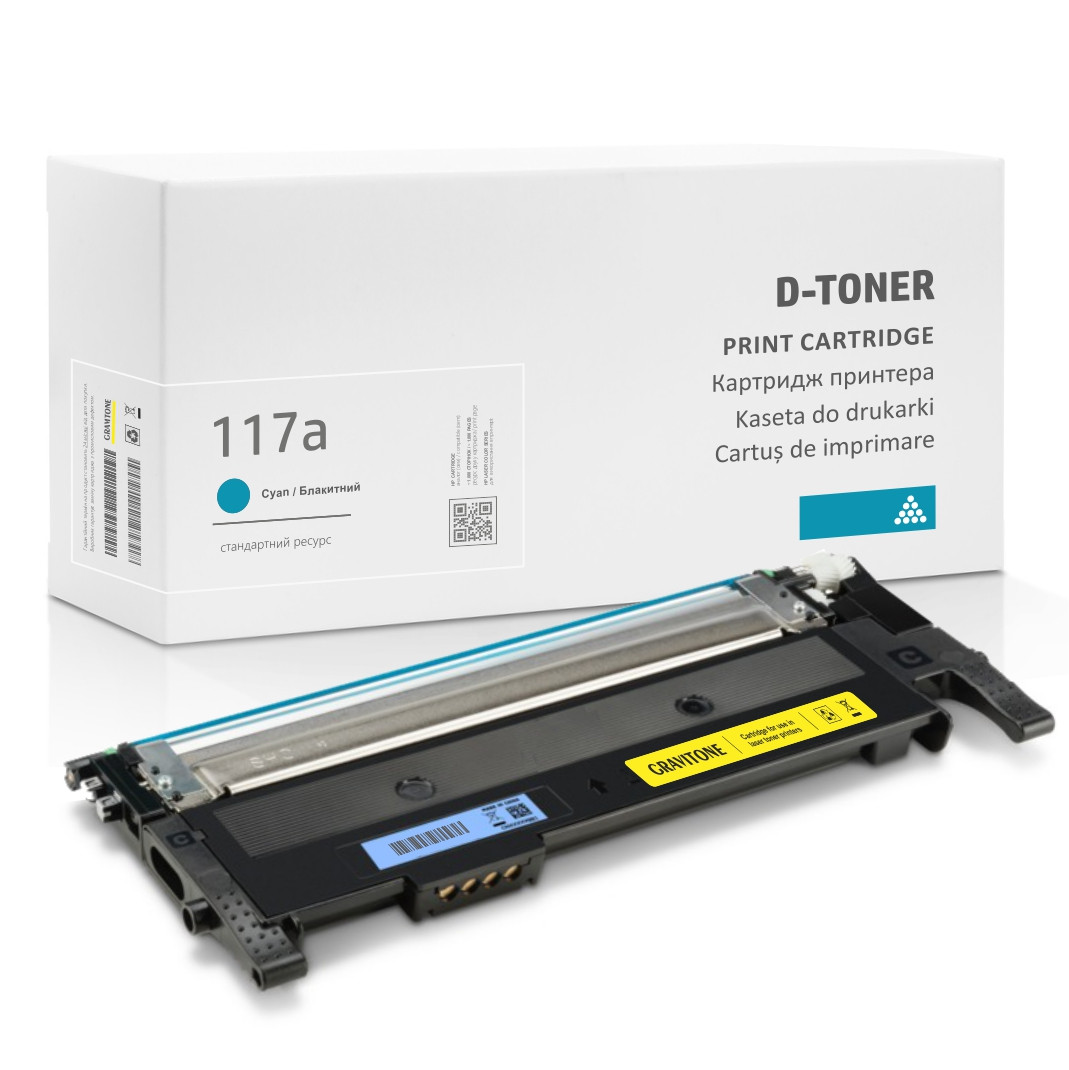 Сумісний Картридж HP 117A CYAN (W2071A) блакитний, з тонером, 700 стор., аналог від Gravitone