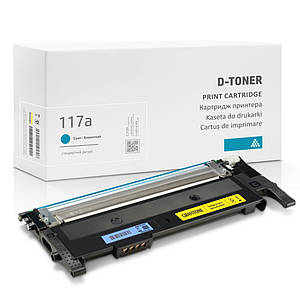 Картридж сумісний HP Color Laser 150a Toner Cyan (4ZB95A) блакитний, з тонером, 700 стор., аналог Gravitone