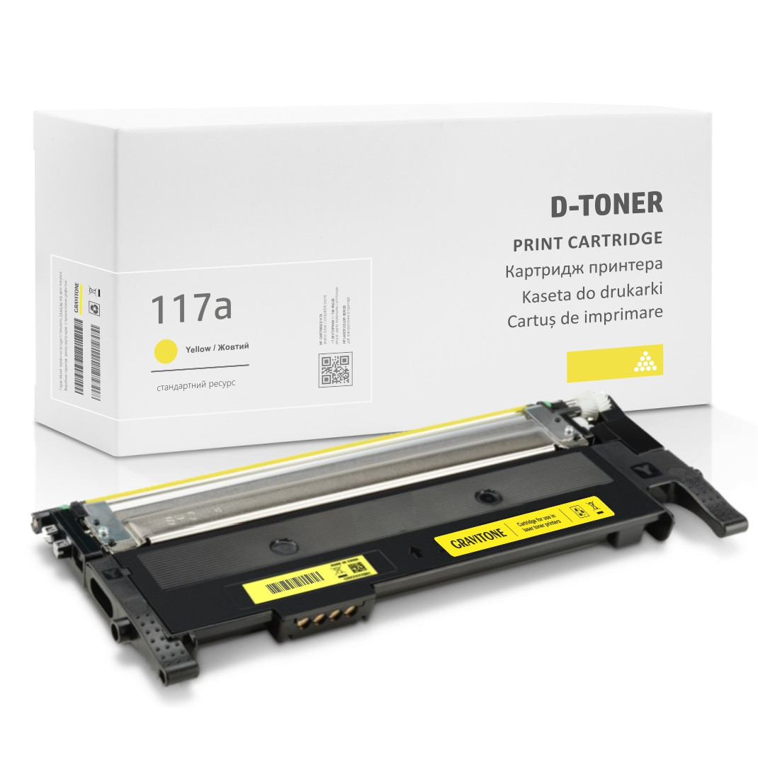 Картридж сумісний HP Color Laser 150nw Toner Yellow (4ZB95A) жовтий, з тонером, 700 стор., аналог Gravitone
