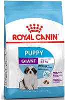 Корм Royal Canin Giant Puppy для щенков гигантских пород, развес, 1 кг