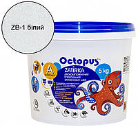 Двухкомпонентная эпоксидная затирка Octopus Zatirka цвет белый 5 кг. (ZB1p)