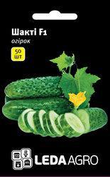 Шакті F1 насіння огірка, 50 насінин — партенокарпічний огірок, LEDAAGRO