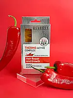 Ампулы для волос Revuele Thermo-Active Complex 8 шт. по 5мл.