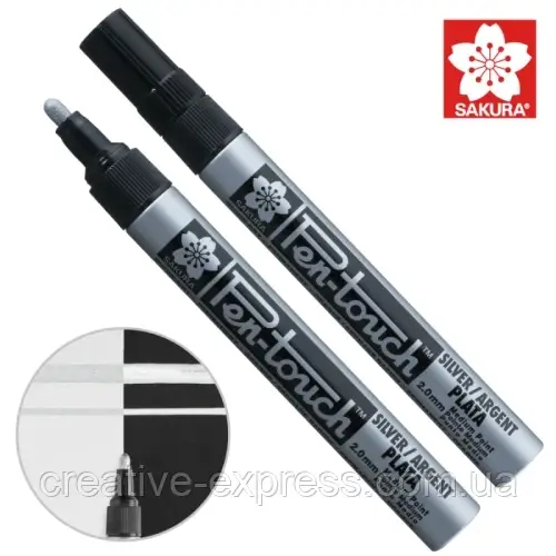 Маркер Pen-Touch Calligraphy Срібло, середній (MEDIUM) 5.0мм, Sakura