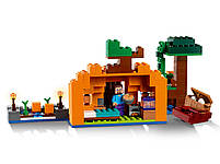 Конструктор LEGO Minecraft Гарбузова ферма 257 деталей (21248), фото 4