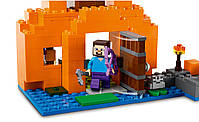 Конструктор LEGO Minecraft Гарбузова ферма 257 деталей (21248), фото 5