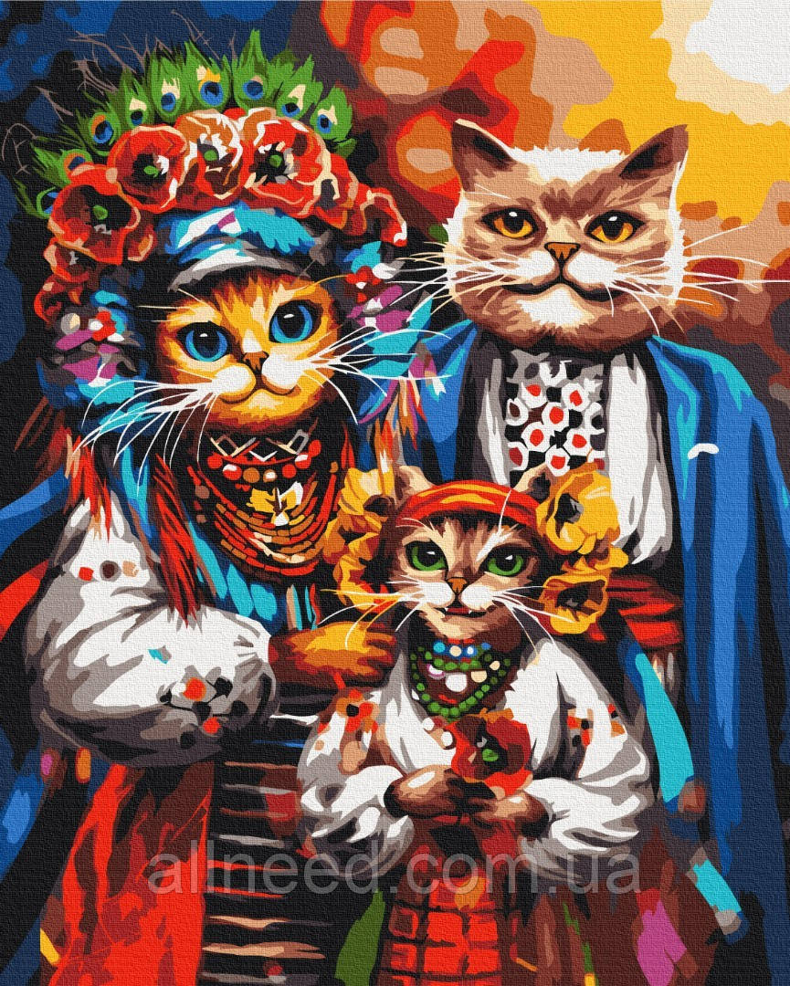 Картина за номерами Сімя котиків-козаків ©Маріанна Пащук