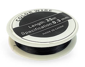 Дріт для бісеру та рукоділля 0,3мм 25м колір Чорний