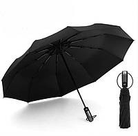 Зонтик для мужчин и женщин автомат Черный