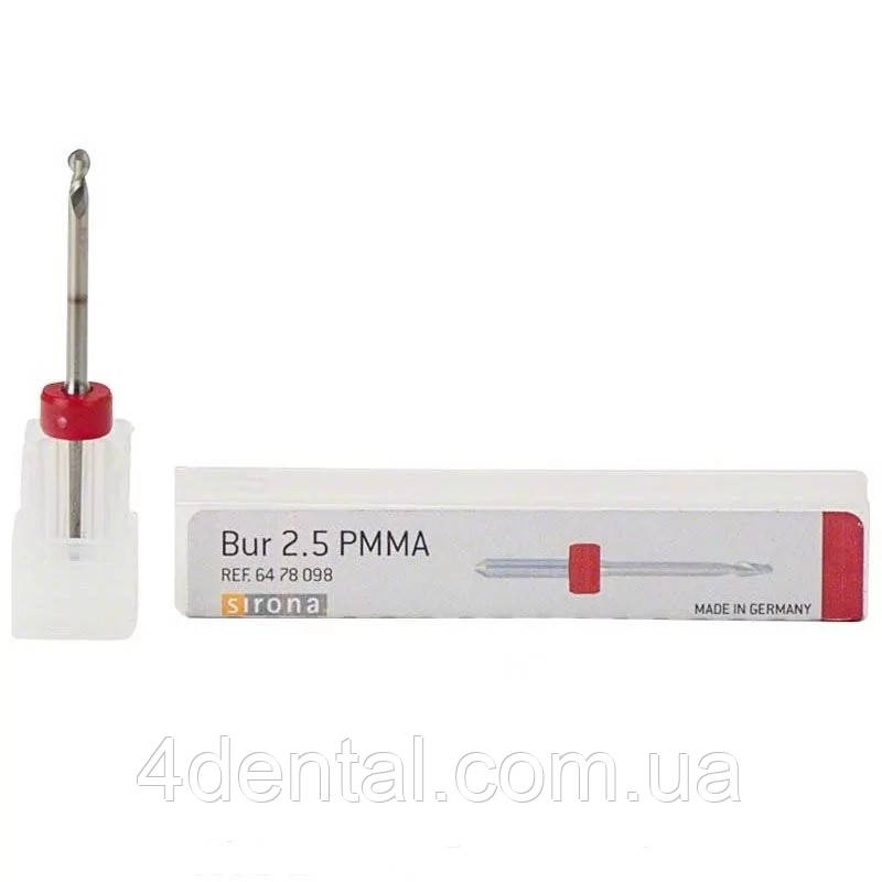 Фреза 2,5 PMMA для MC X5 Sirona