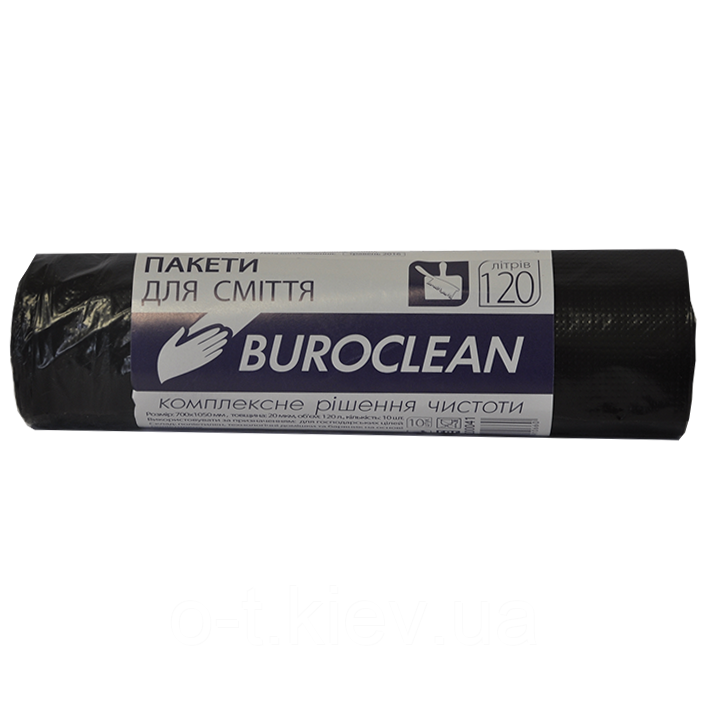 Пакети для сміття 120л/10шт 20мкм, чорний, BuroClean