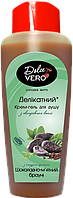 Крем-гель для душу Dolce Vero Шоколадно-М'ятний Брауні 330 мл (4820091145604)