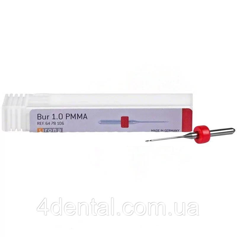 Фреза 1,0 PMMA для MC X5 Sirona