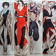 Дакімакури - подушки обіймашки