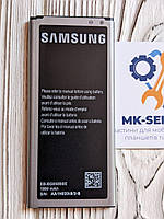 Аккумулятор батарея Samsung EB-BG850BBE G850 Galaxy Alpha