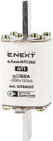 Предохранитель ножевой с плавкой вставкой NT1 160А gG [i0760057] e.fuse.nt1.160 E.NEXT