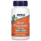 NOW Foods, піколинат цинку, 50 мг, 120 рослинних капсул
