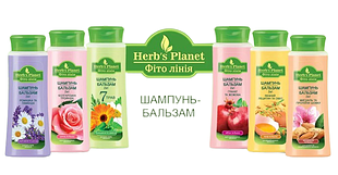 Herb's Planet