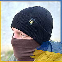 Военная зимняя шапка вязаная Tactic тактическая шапка с малым гербом Украины теплая шапка для охоты черная