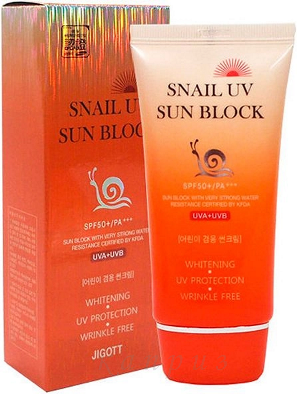 Сонцезахисний водостійкий SPF крем для обличчя Jigott Snail з муцином равлика UV Sun Block Cream SPF 50+ 70 мл, фото 1