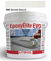 Епоксидна фуга Litokol Epoxyelite EVO c.100 двокомпонентна екстра біла 5кг (EEEVOBSS0005)