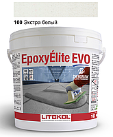 Епоксидна фуга Litokol Epoxyelite EVO c.100 двокомпонентна екстра біла 10 кг (EEEVOBSS0010)