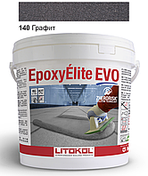 Епоксидна фуга Litokol Epoxyelite EVO c.140 двокомпонентна чорний графіт 5 кг (EEEVONGR0005)