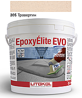 Эпоксидная затирка Litokol Epoxyelite EVO c.205 двухкомпонентная травертин (бежевая) 5 кг (EEEVOTRV0005)