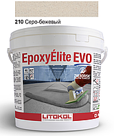 Епоксидна фуга Litokol Epoxyelite EVO c.210 двокомпонентна сіро-бежева 5 кг (EEEVOGRE0005)